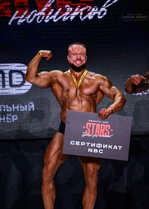 Вся сцена STARS 07.06.26 (фотограф Борис Хигрин)